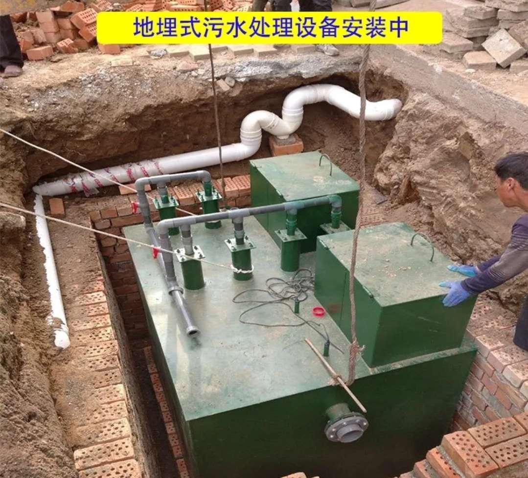 一體化生活污水處理設備 融合經驗，引領未來